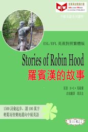 The Stories of Robin Hood (ESL/EFL )