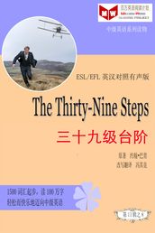The Thirty-Nine Steps (ESL/EFL)