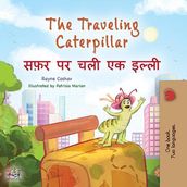 The Traveling Caterpillar