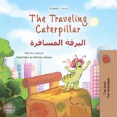 The Traveling Caterpillar