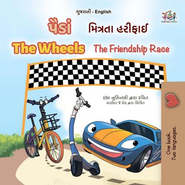 The Wheels   The Friendship Race - Inna Nusinsky - KidKiddos Books