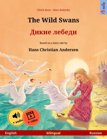 The Wild Swans    (English  Russian) - Ulrich Renz