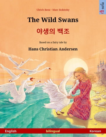 The Wild Swans    (English  Korean) - Ulrich Renz