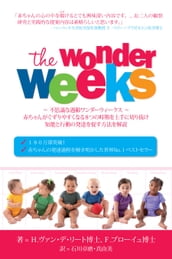 The Wonder Weeks