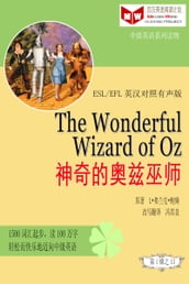 The Wonderful Wizard of Oz (ESL/EFL)