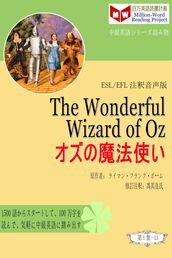 The Wonderful Wizard of Oz (ESL/EFL)