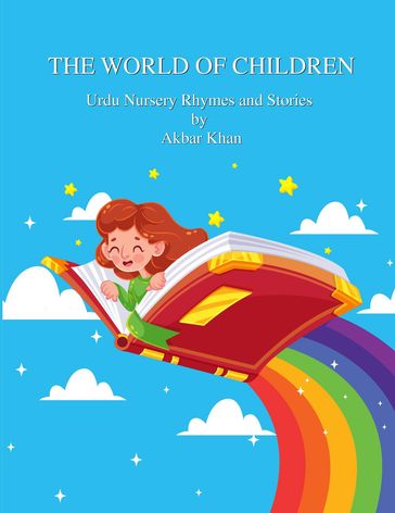 The World of Children - Akbar Khan