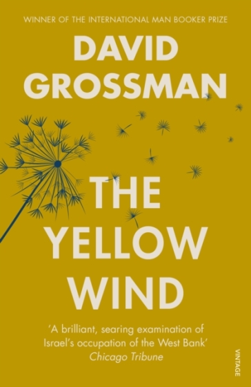 The Yellow Wind - David Grossman