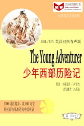 The Young Adventurer (ESL/EFL)
