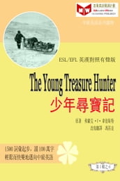 The Young Treasure Hunter (ESL/EFL )