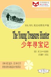 The Young Treasure Hunter(ESL/EFL)