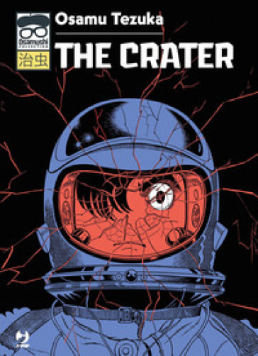 The crater - Osamu Tezuka