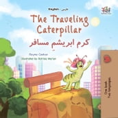 The traveling caterpillar
