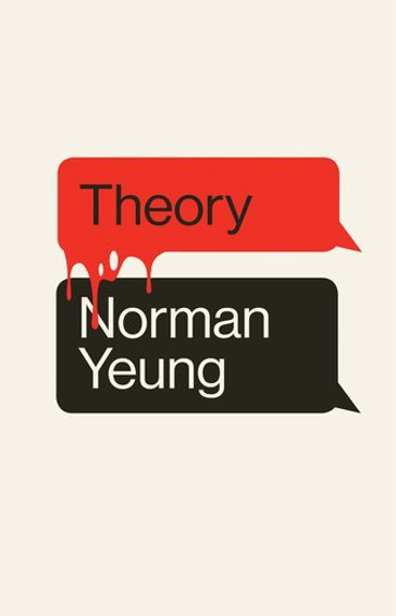 Theory - Norman Yeung