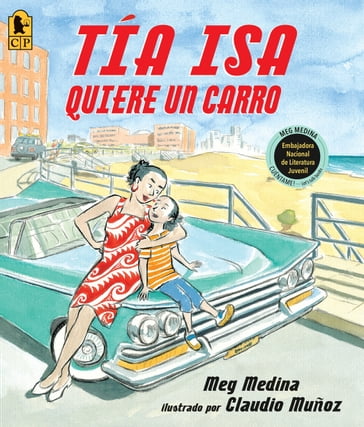 Tia Isa quiere un carro - Meg Medina