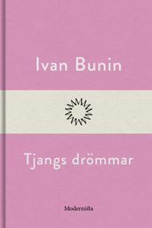 Tjangs drömmar