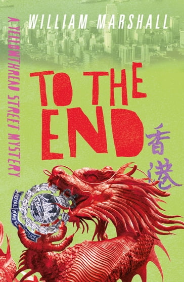 To the End - William Marshall