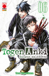 Togen Anki. Sangue maledetto. 6.