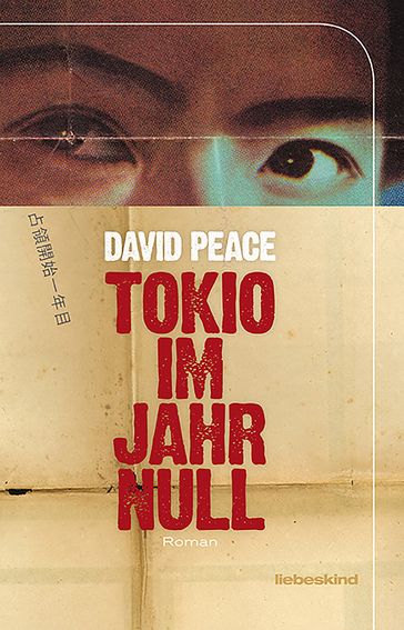 Tokio im Jahr Null - David Peace