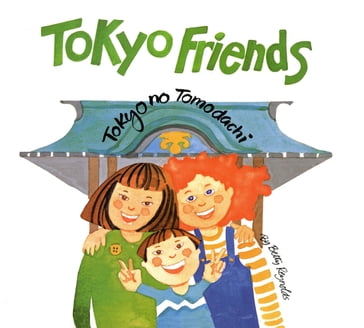 Tokyo Friends - Betty Reynolds