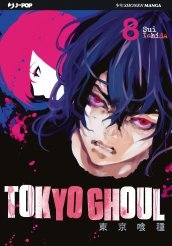 Tokyo Ghoul. 8.