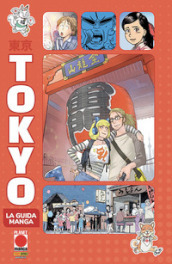 Tokyo. La guida manga