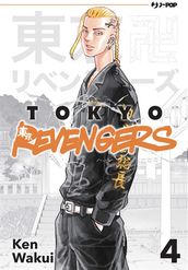 Tokyo Revengers 04