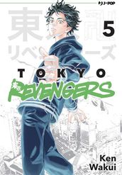 Tokyo Revengers 05