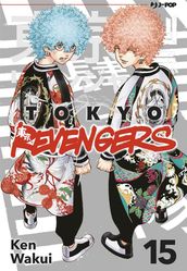 Tokyo Revengers 15