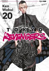 Tokyo Revengers 20