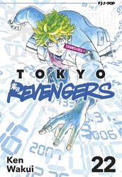 Tokyo Revengers 22