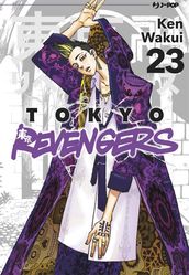 Tokyo Revengers 23