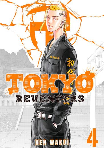 Tokyo Revengers 4 - Ken Wakui