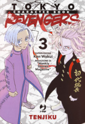 Tokyo revengers. Character book. Vol. 3: Tenjiku