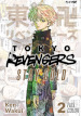 Tokyo revengers. Full color short stories. 2: Stay gold
