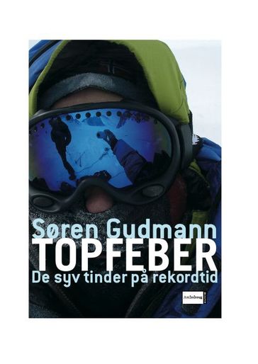 Topfeber - Søren Gudmann