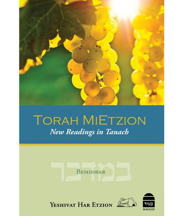 Torah MiEtzion: Bemidbar - Yeshivat Har Etzion Rabbis