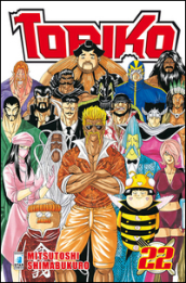 Toriko. Vol. 22