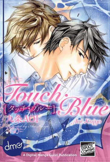 Touch Blue (Yaoi Manga) - Aoi Kujyou