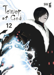 Tower of god. 12.