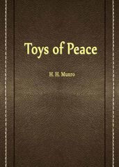 Toys Of Peace