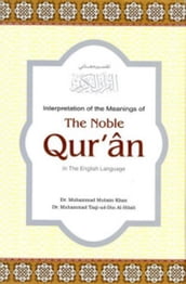Translation of the Meanings of the Noble Quran in the English Language