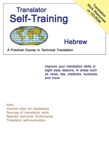 Translator Self-Training--Hebrew - Morry Sofer