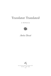 Translator Translated