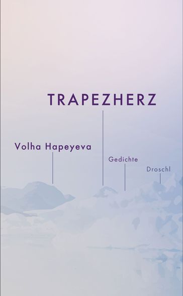 Trapezherz - Volha Hapeyeva