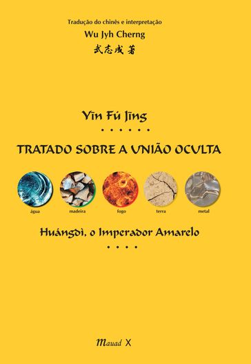 Tratado Sobre a União Oculta - Wu Jyh Cherng