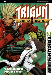 Trigun maximum: 3