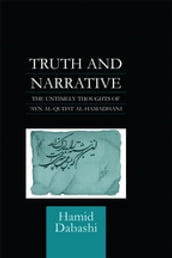 Truth and Narrative