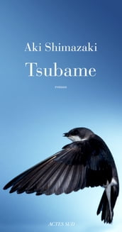 Tsubame