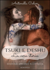 Tsuki e Deshu
